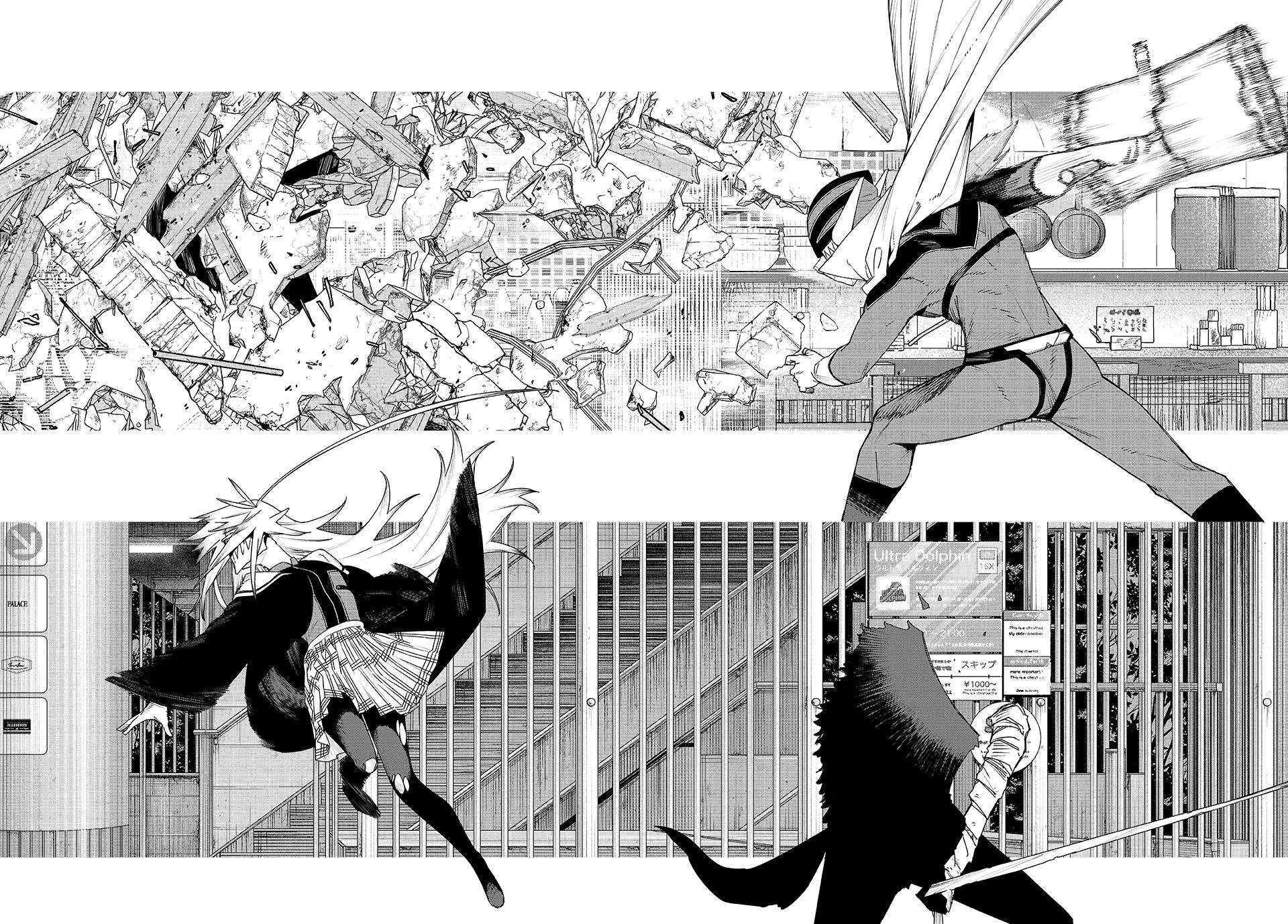 Go! Go! Loser Ranger! Chapter 177 16