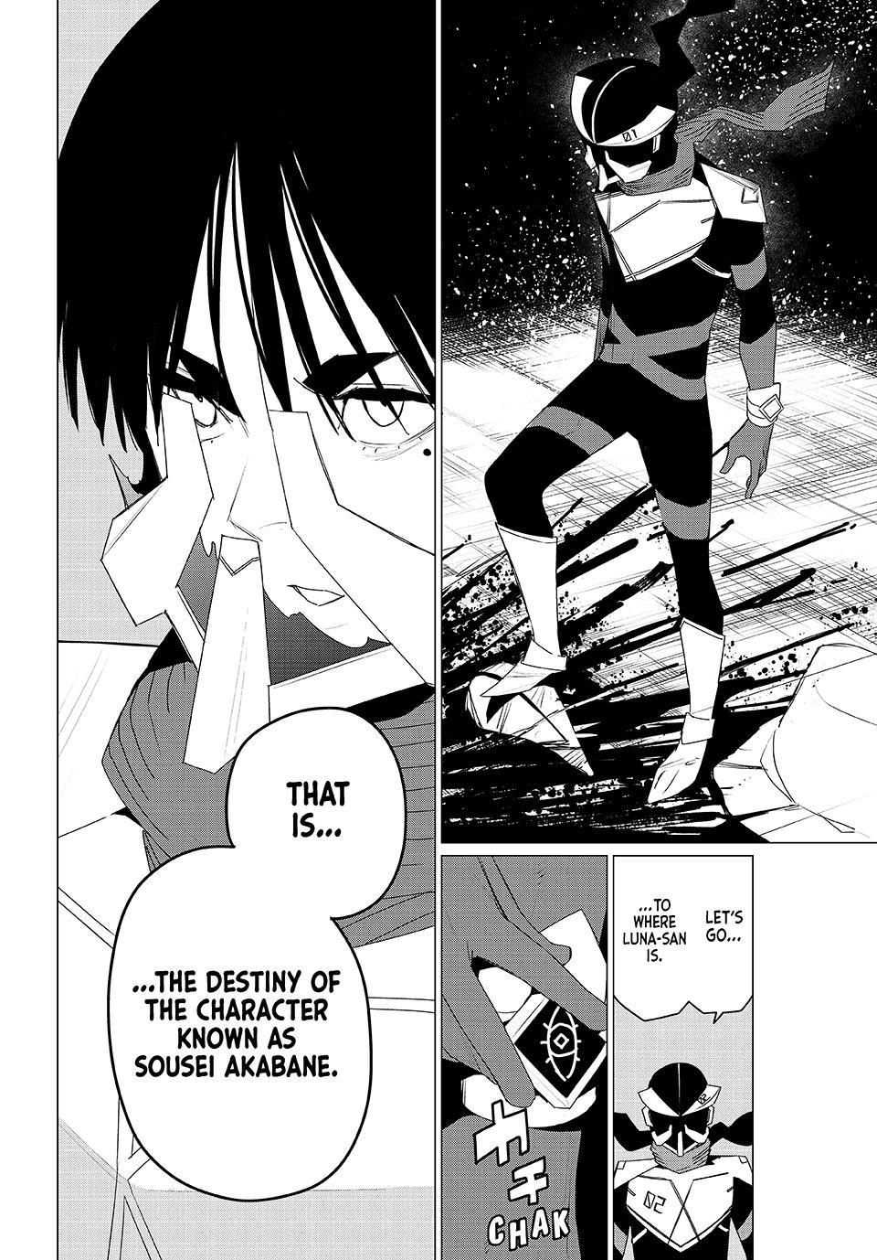 Go! Go! Loser Ranger! Chapter 178 17