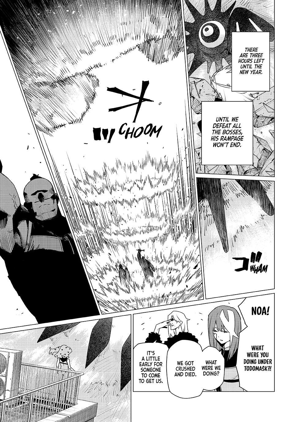 Go! Go! Loser Ranger! Chapter 179 5