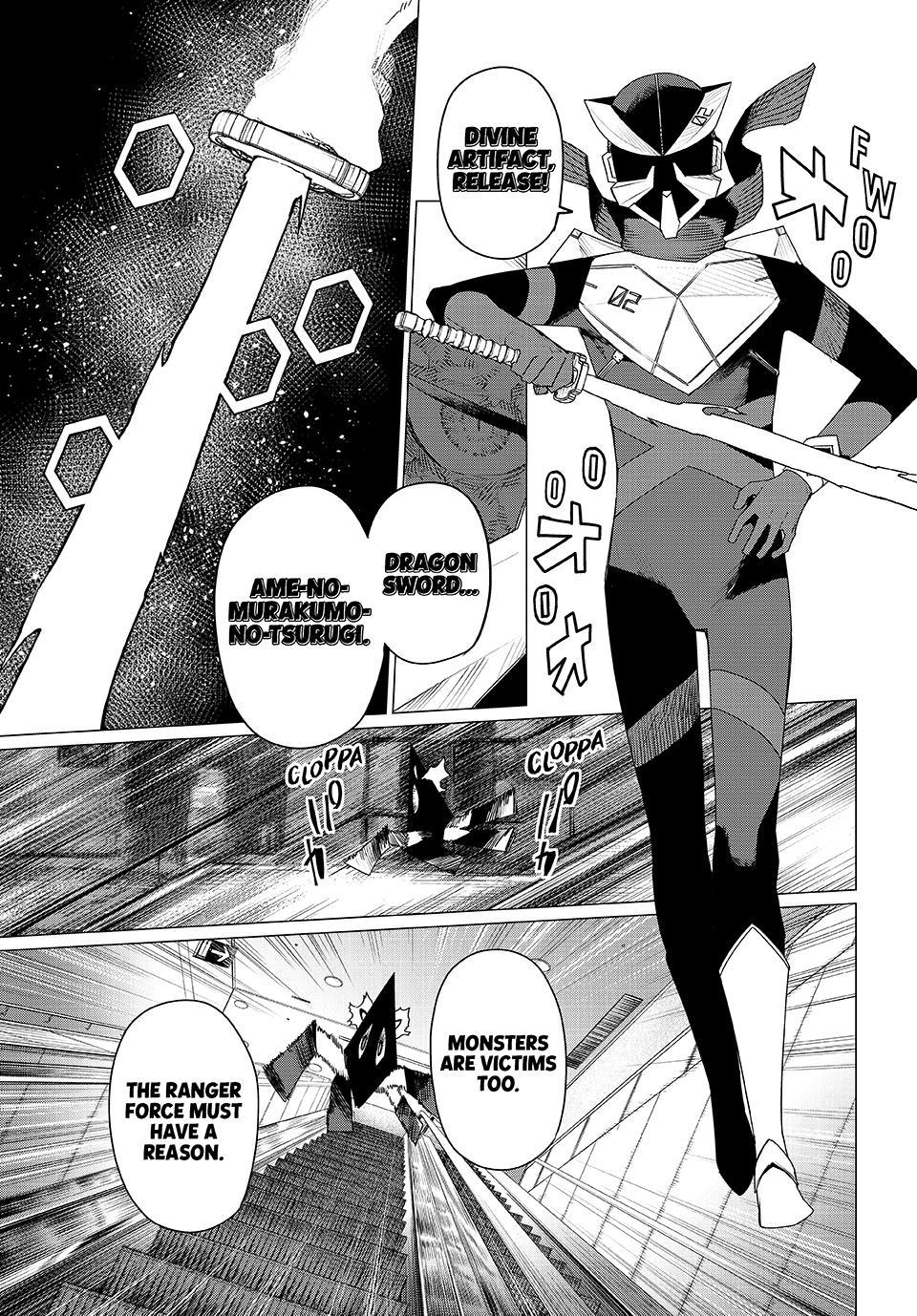 Go! Go! Loser Ranger! Chapter 179 13