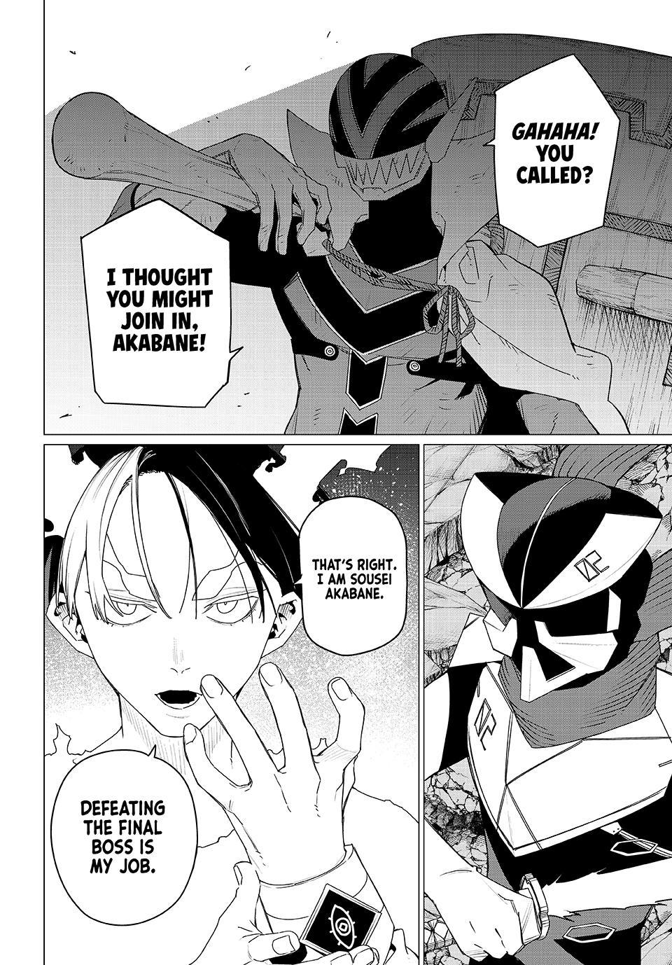 Go! Go! Loser Ranger! Chapter 179 17