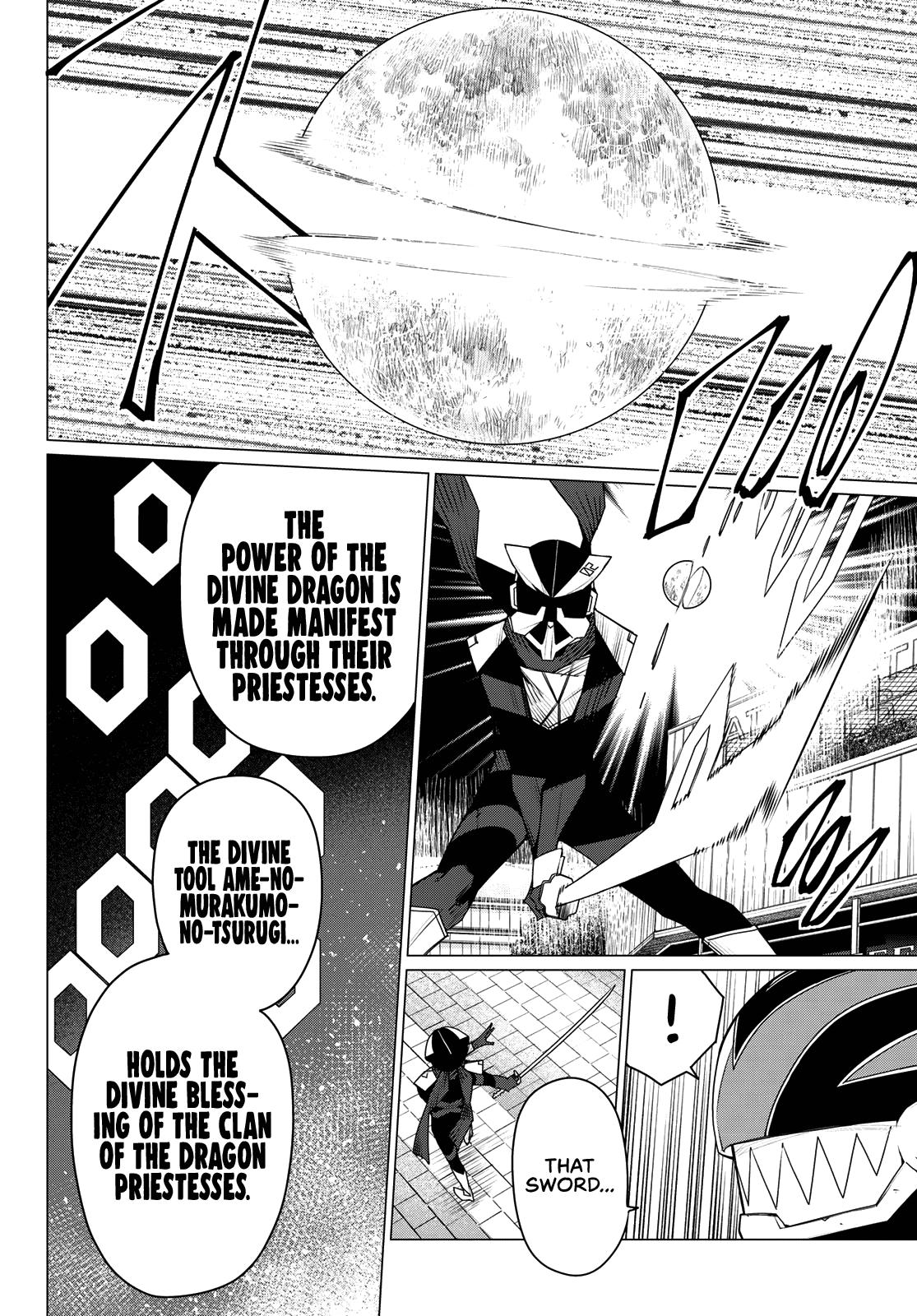 Go! Go! Loser Ranger! Chapter 180 8