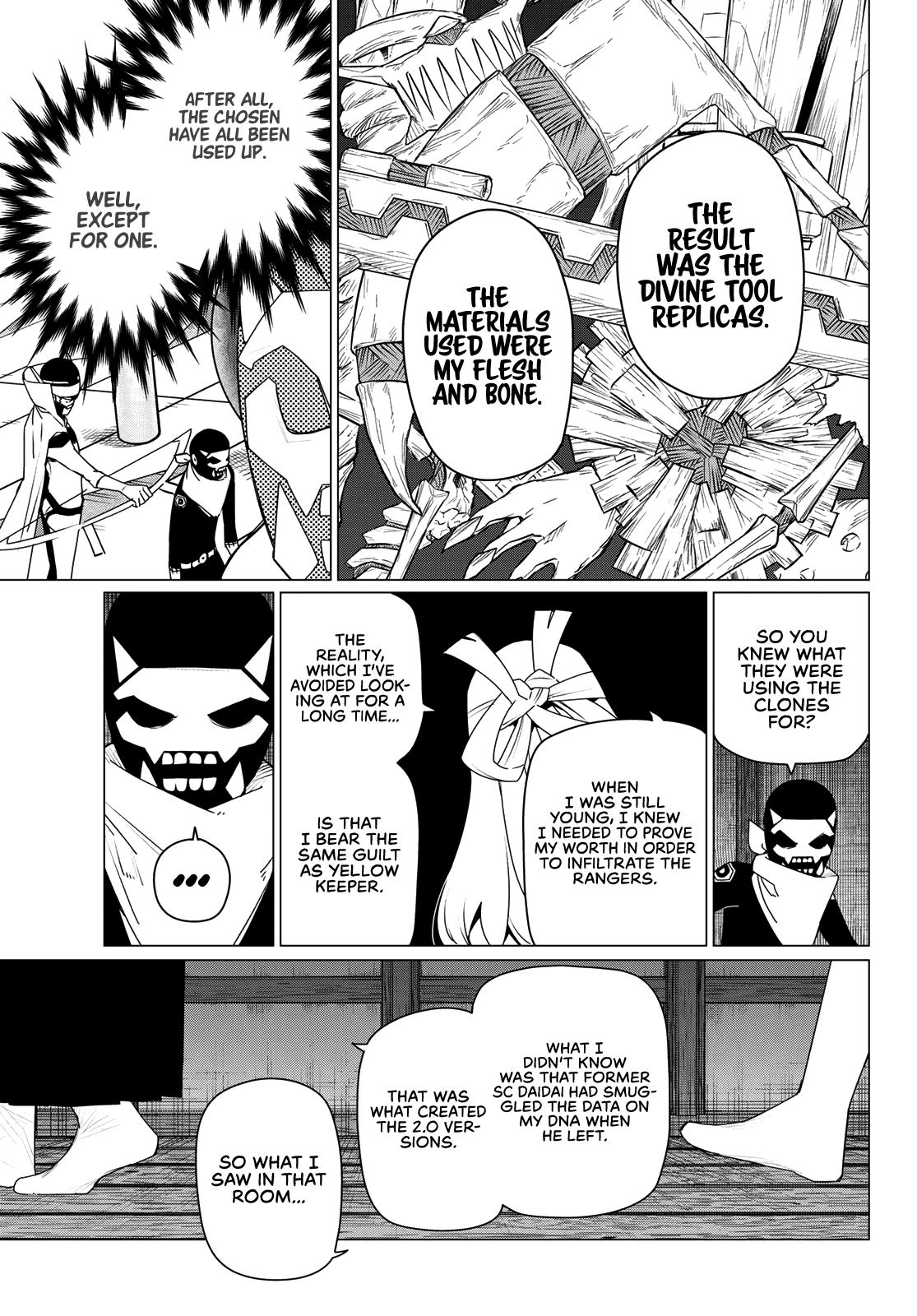 Go! Go! Loser Ranger! Chapter 183 5