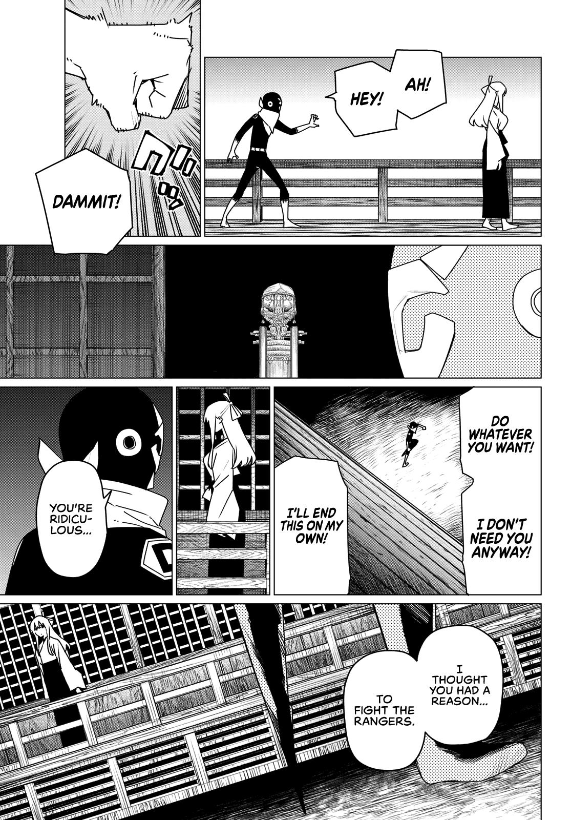 Go! Go! Loser Ranger! Chapter 183 11