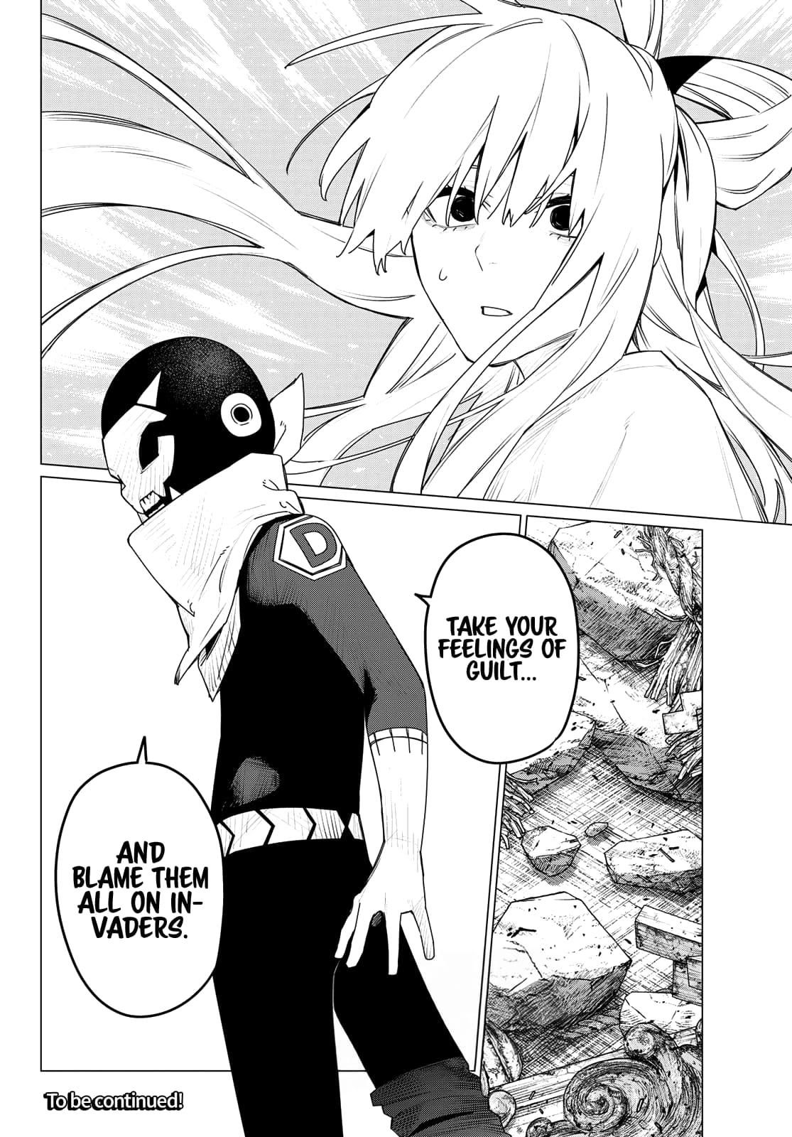 Go! Go! Loser Ranger! Chapter 183 17