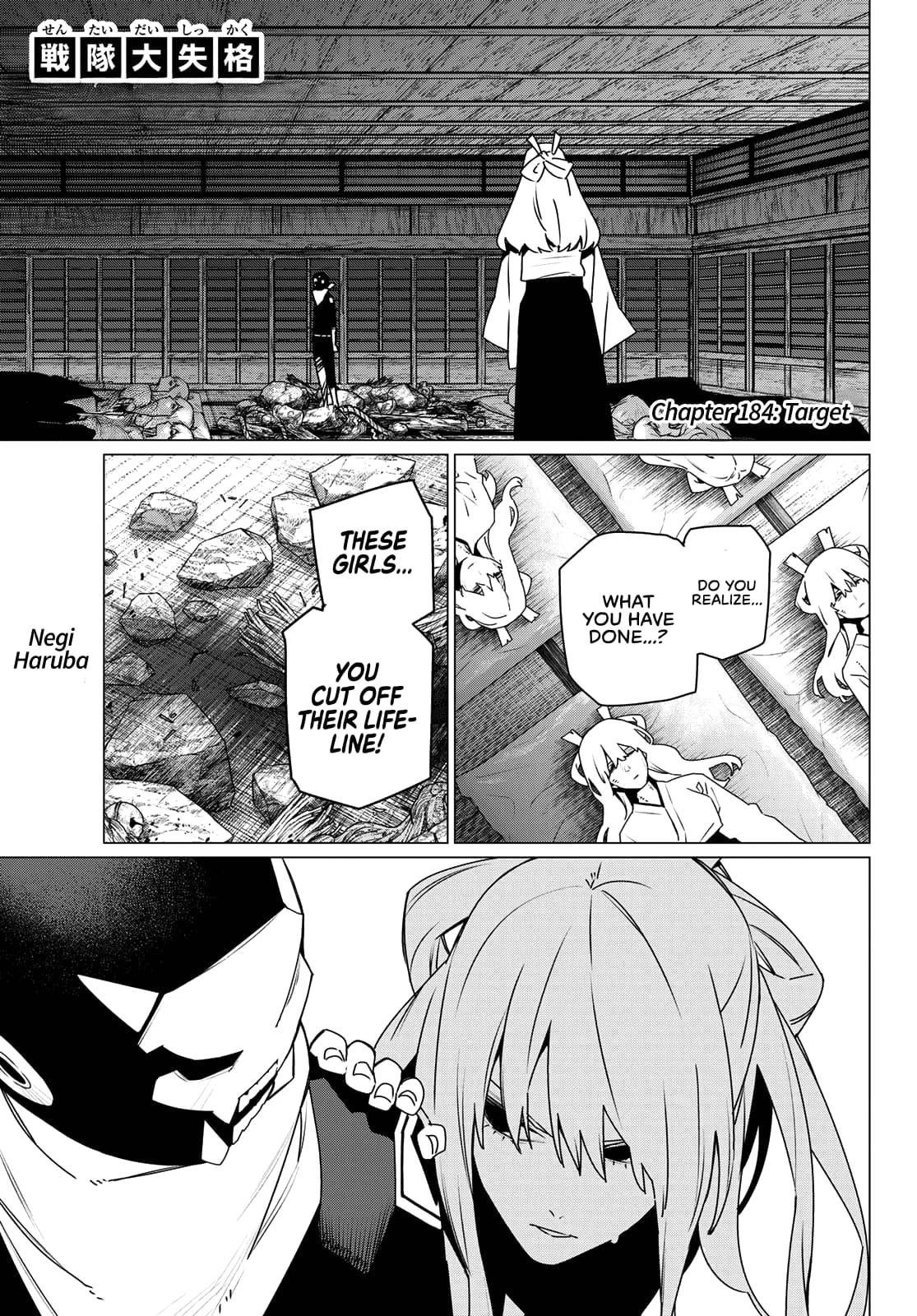 Go! Go! Loser Ranger! Chapter 184 1