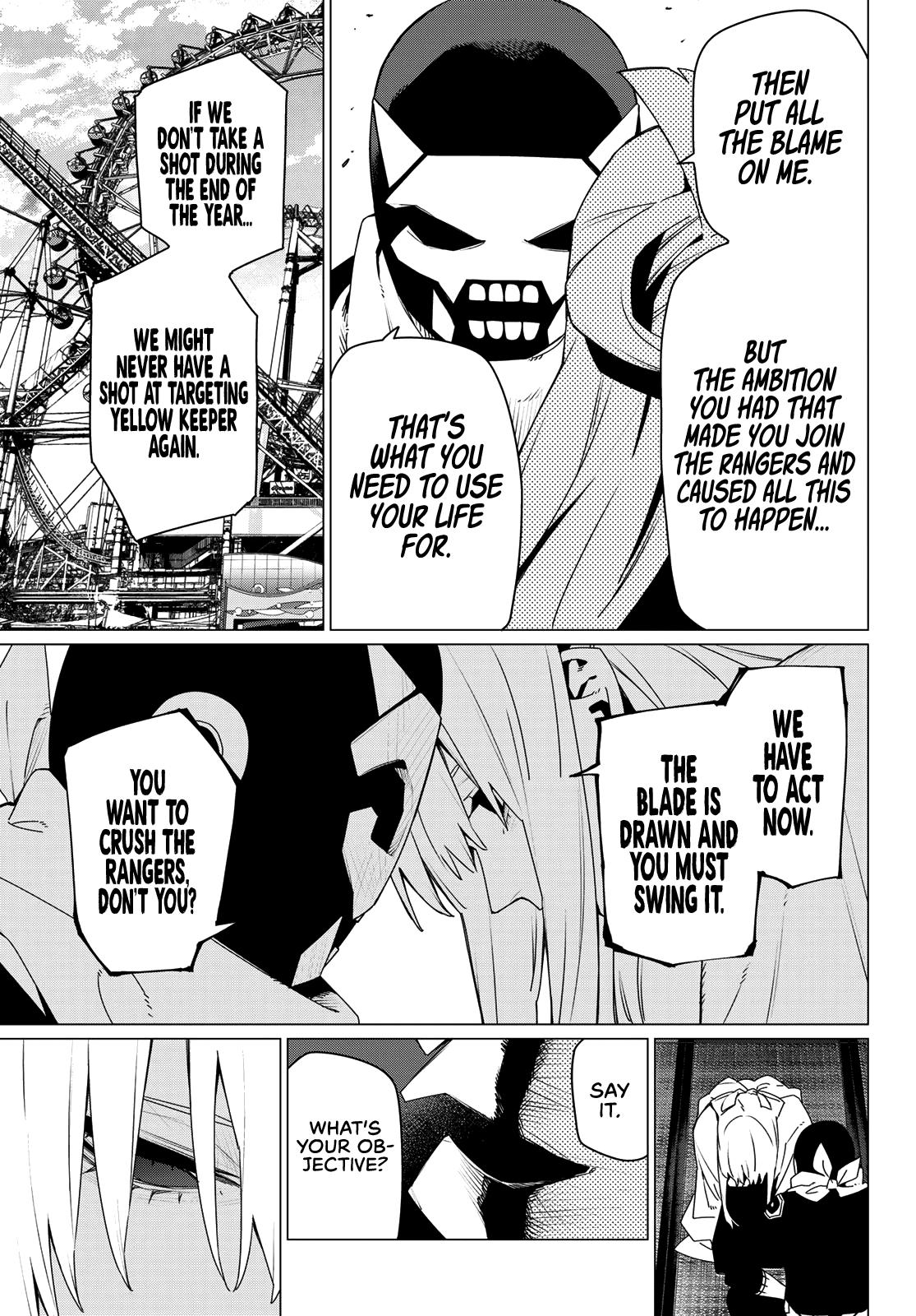 Go! Go! Loser Ranger! Chapter 184 3