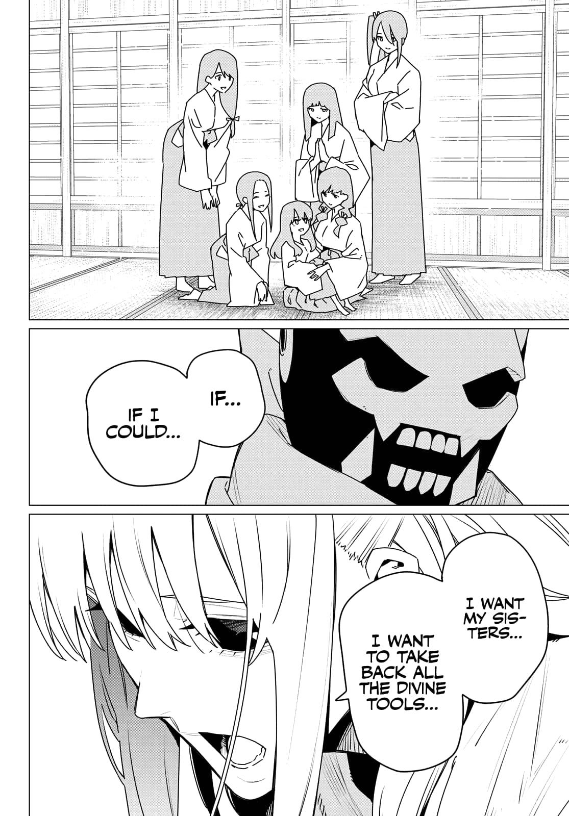 Go! Go! Loser Ranger! Chapter 184 4