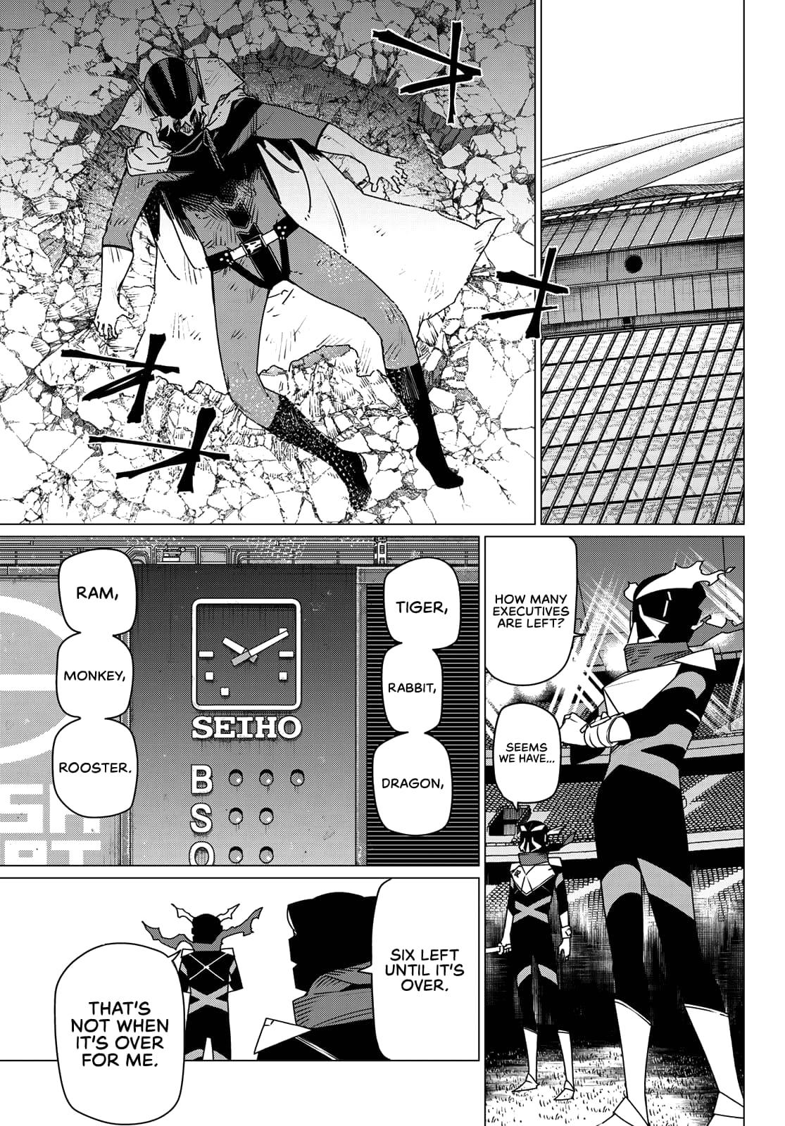 Go! Go! Loser Ranger! Chapter 184 9