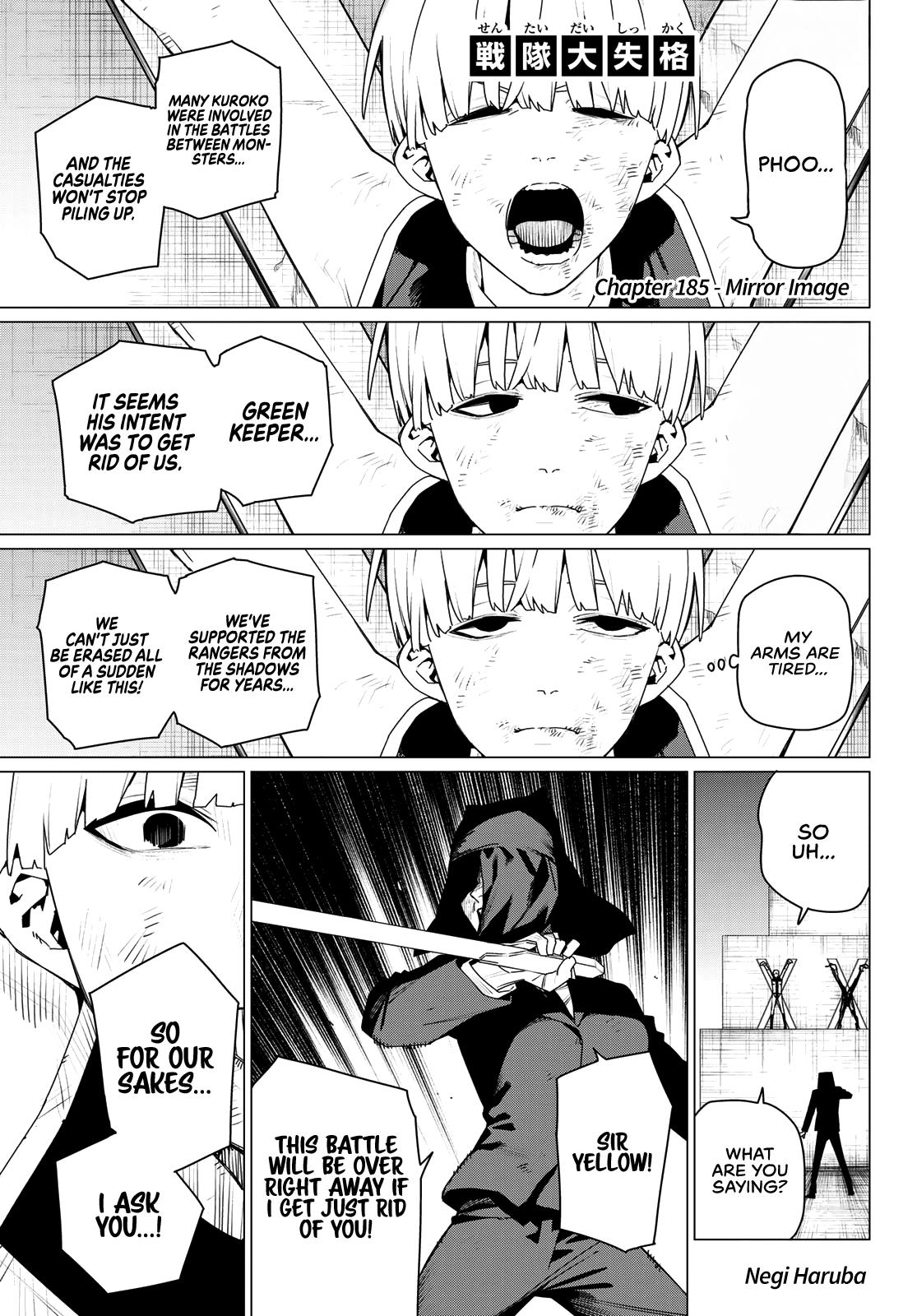 Go! Go! Loser Ranger! Chapter 185 1