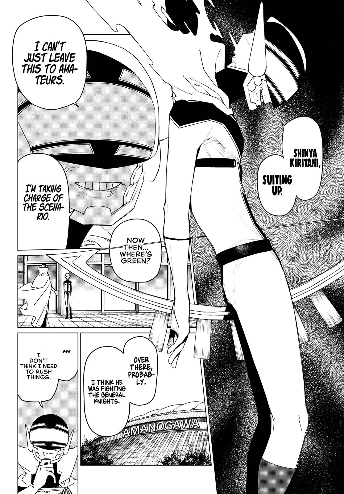 Go! Go! Loser Ranger! Chapter 185 4