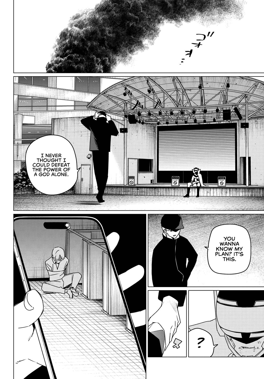 Go! Go! Loser Ranger! Chapter 185 12