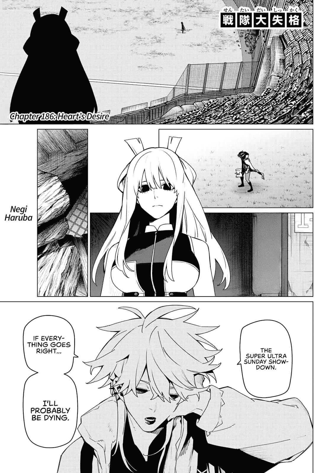 Go! Go! Loser Ranger! Chapter 186 1