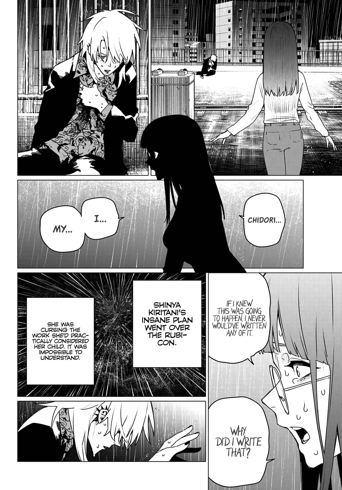 Go! Go! Loser Ranger! Chapter 186 4