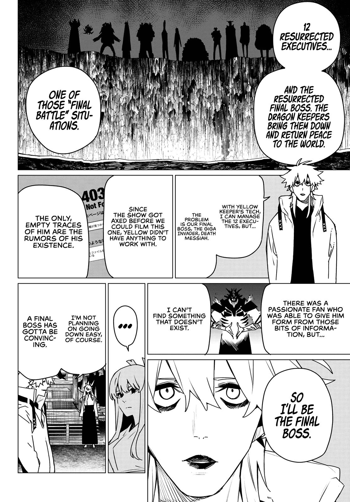 Go! Go! Loser Ranger! Chapter 186 6