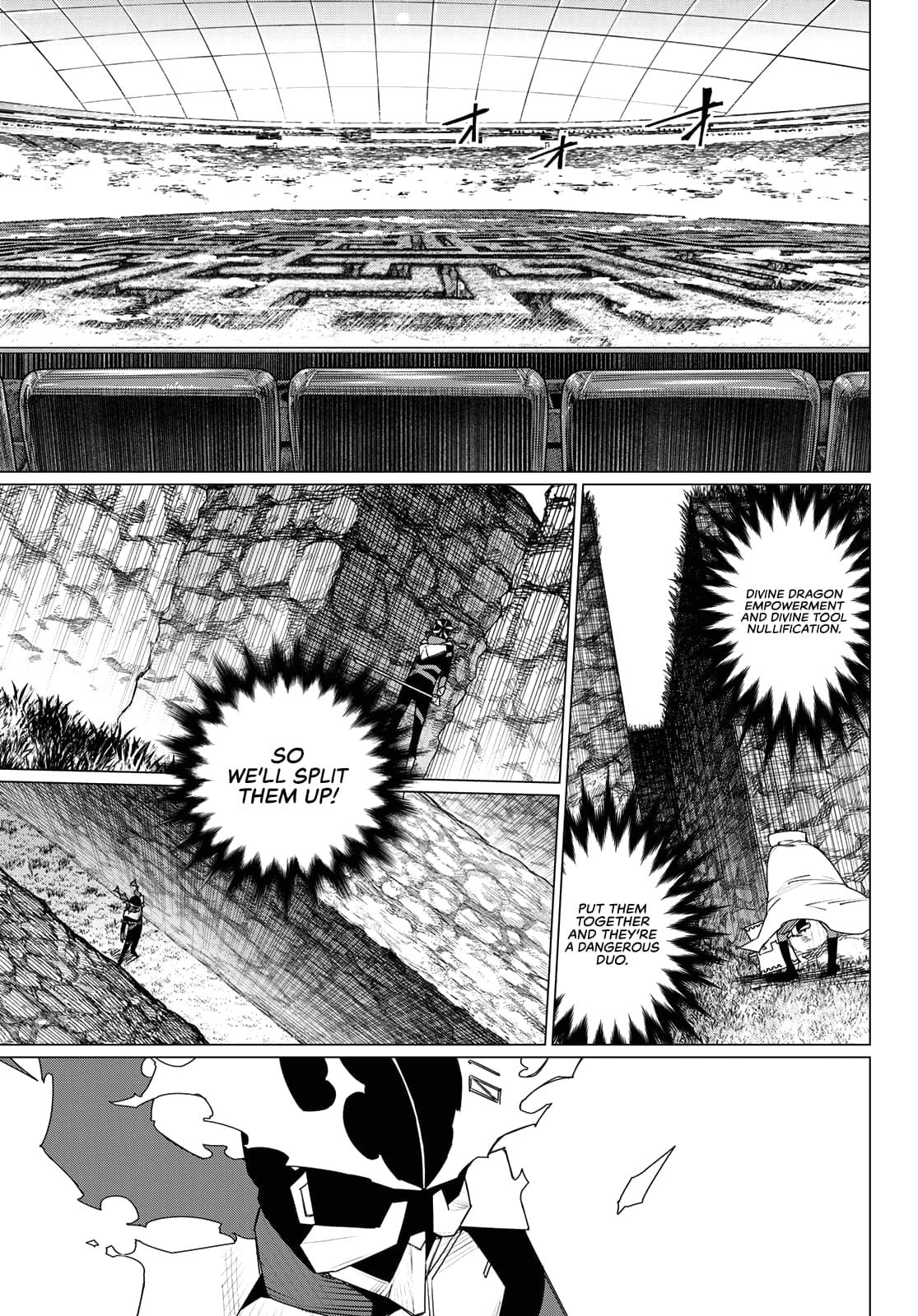 Go! Go! Loser Ranger! Chapter 186 12
