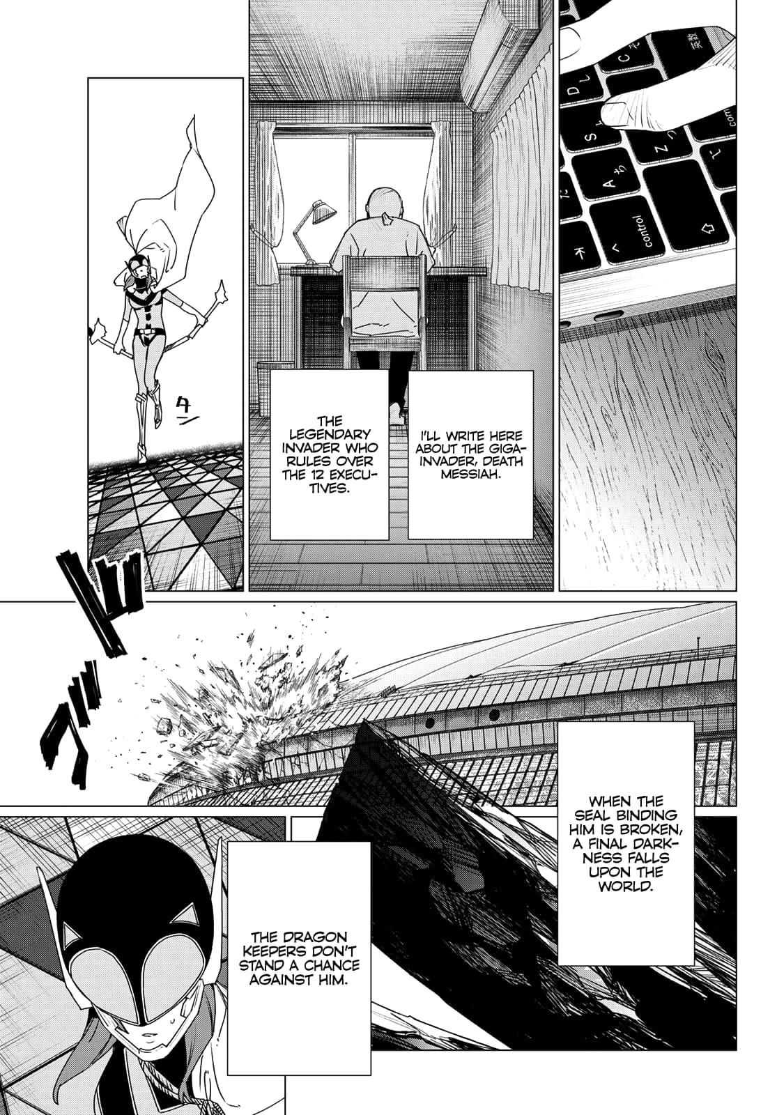 Go! Go! Loser Ranger! Chapter 186 16