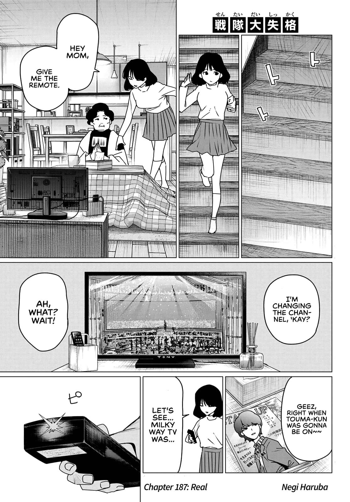 Go! Go! Loser Ranger! Chapter 187 1