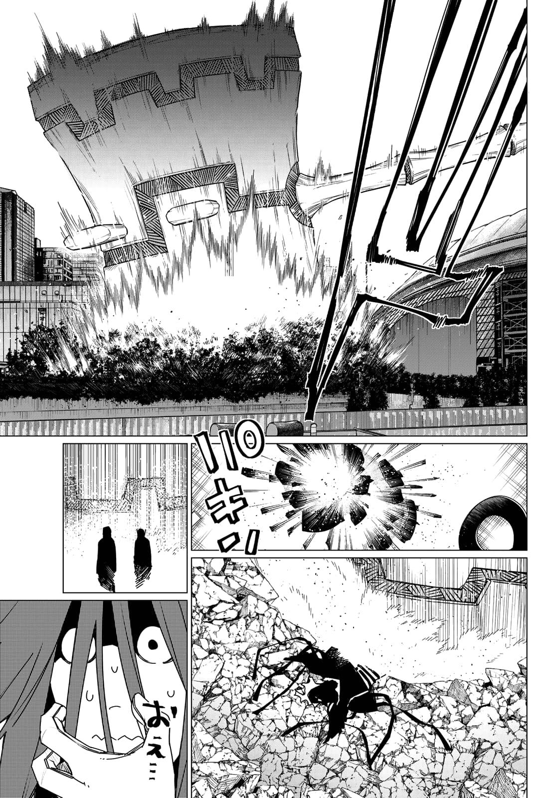 Go! Go! Loser Ranger! Chapter 187 14