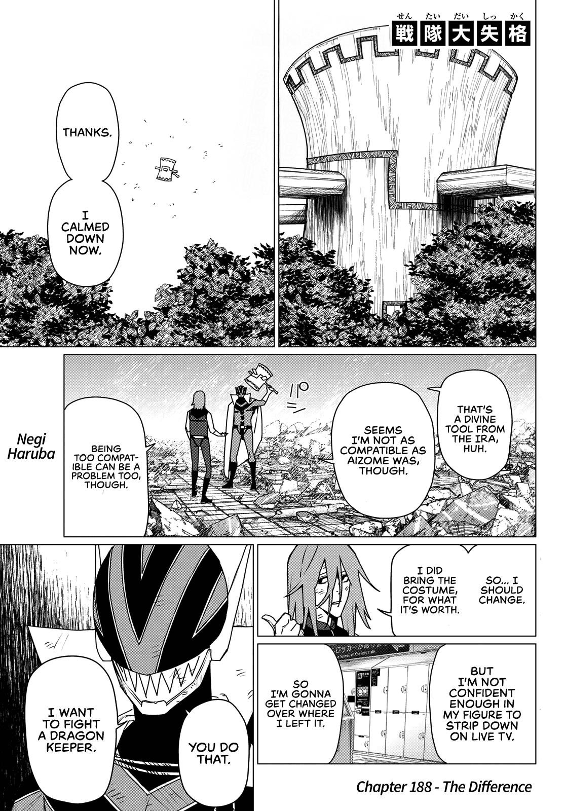 Go! Go! Loser Ranger! Chapter 188 1