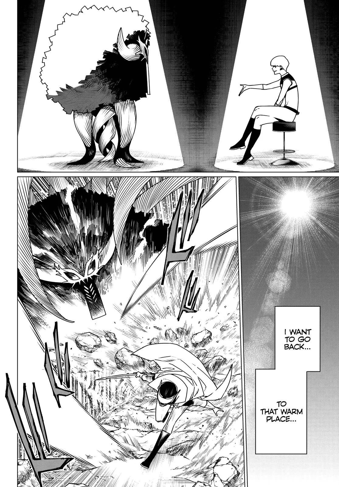 Go! Go! Loser Ranger! Chapter 190 6