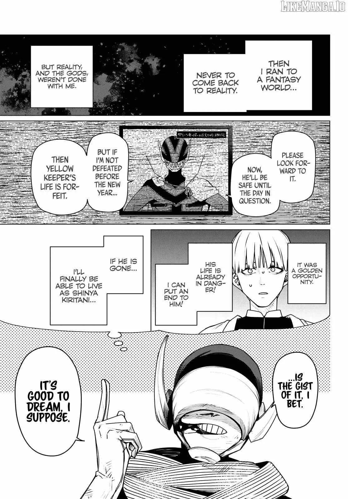 Go! Go! Loser Ranger! Chapter 192 7