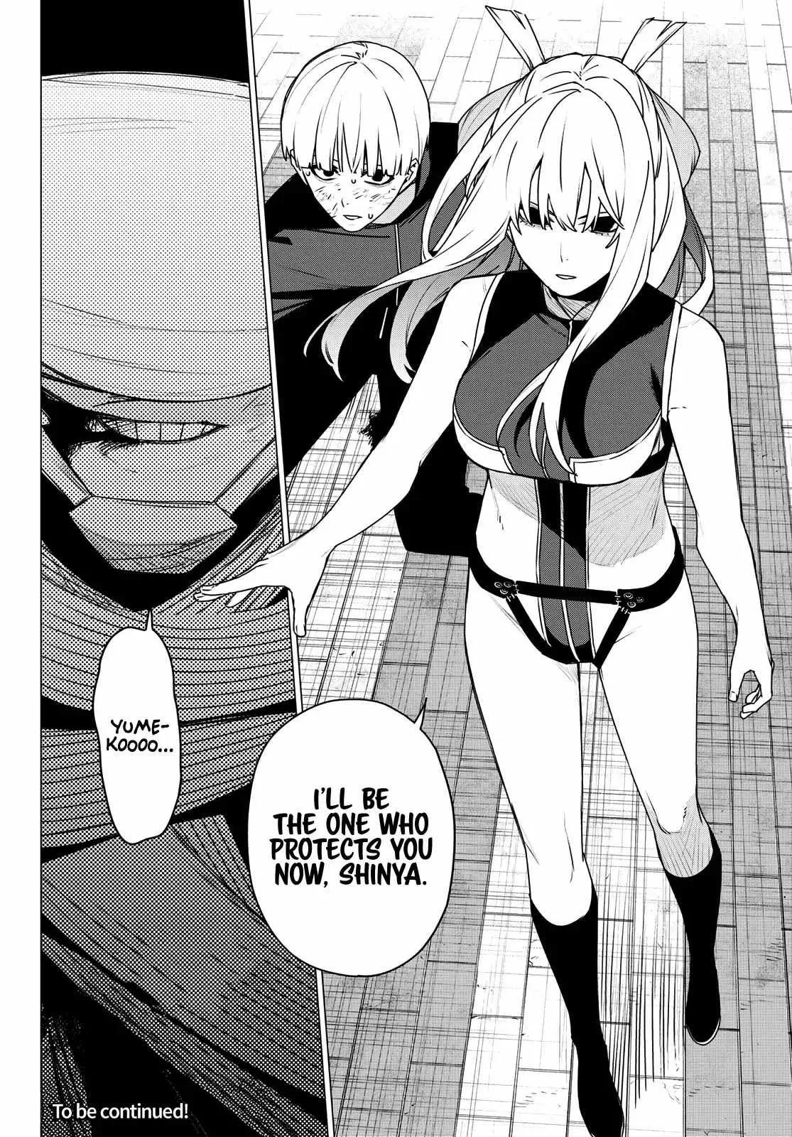 Go! Go! Loser Ranger! Chapter 192 18