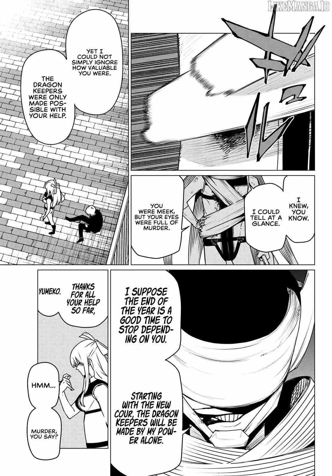 Go! Go! Loser Ranger! Chapter 193 6