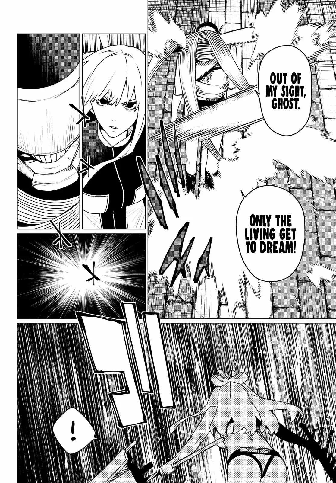 Go! Go! Loser Ranger! Chapter 193 11