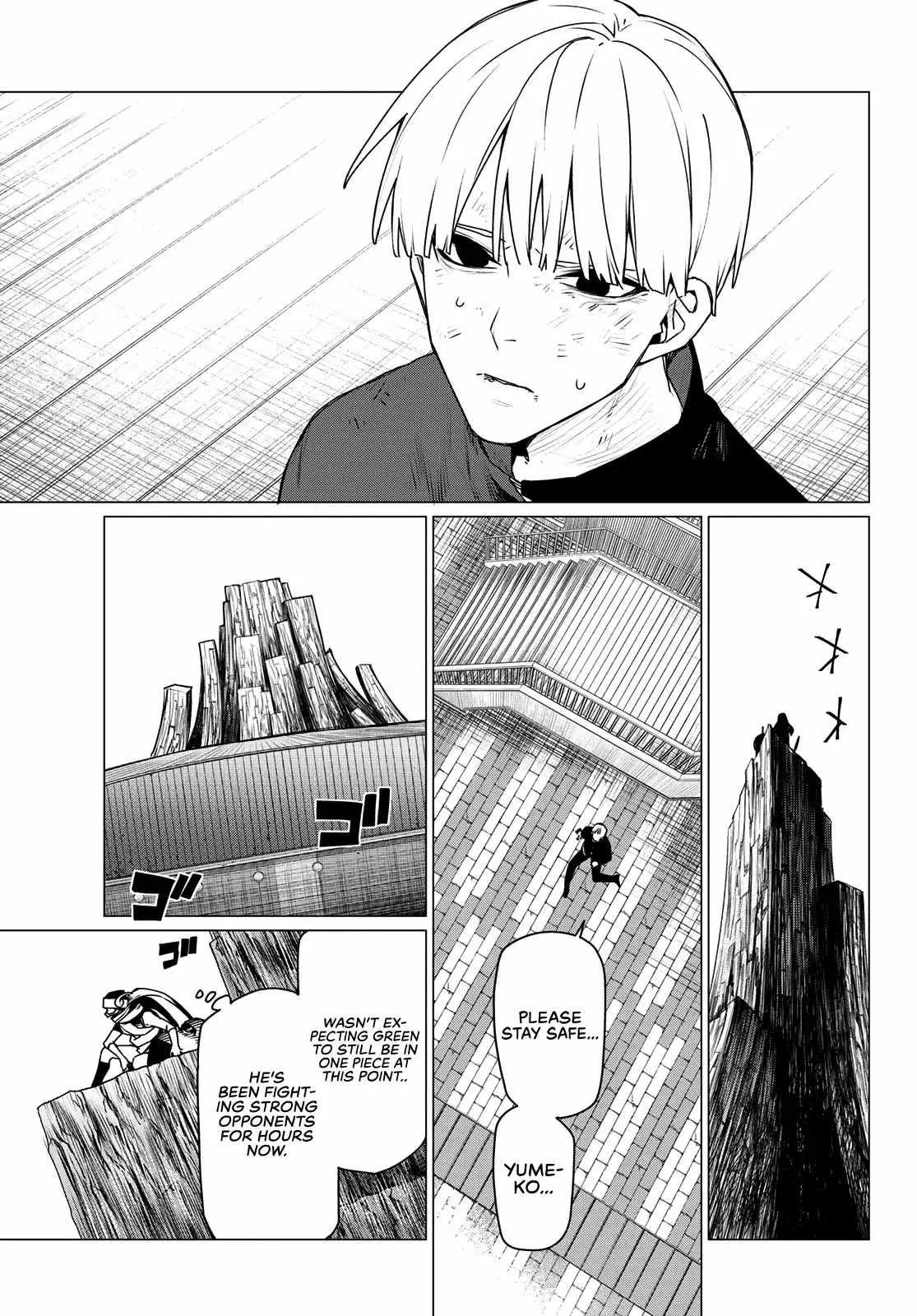 Go! Go! Loser Ranger! Chapter 193 16