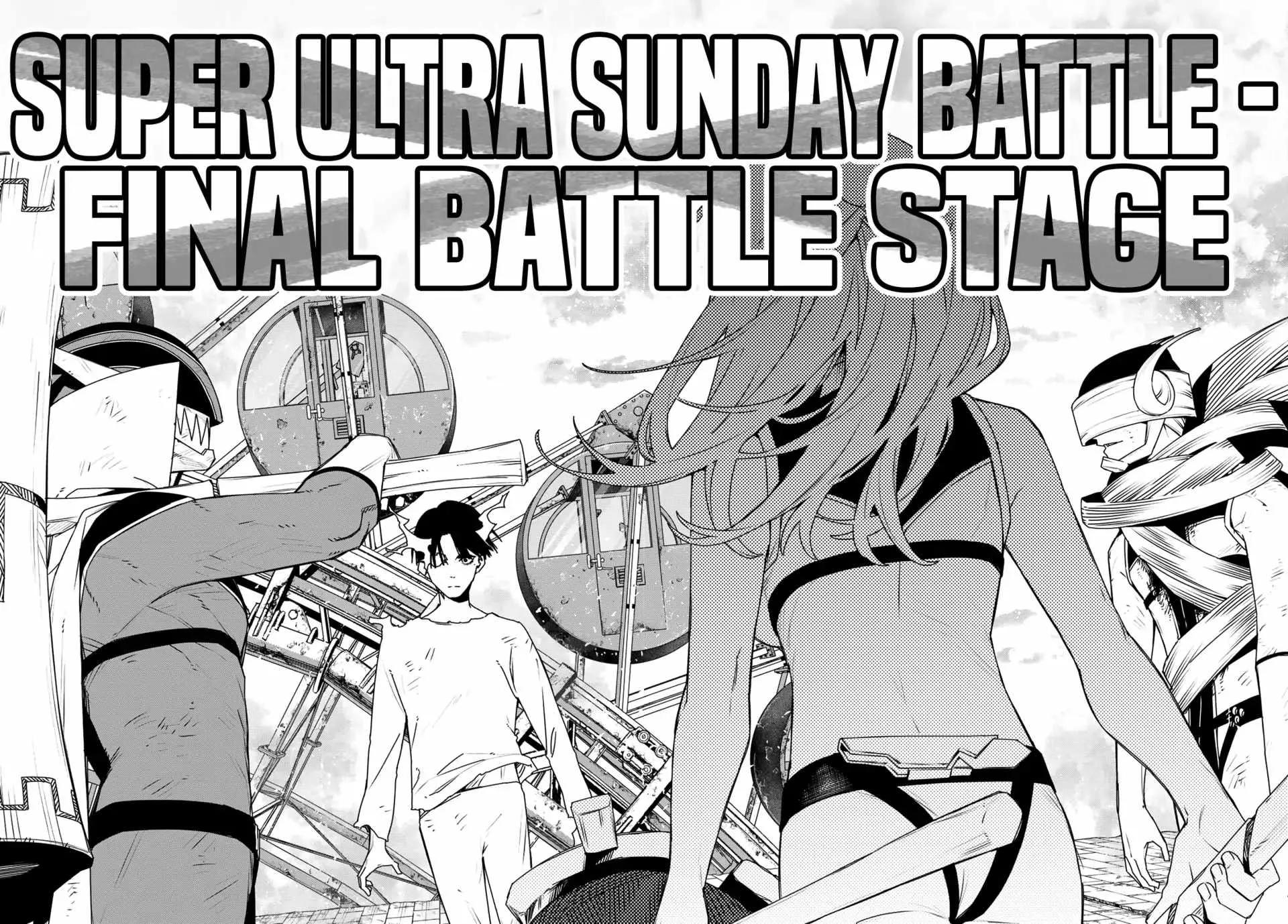 Go! Go! Loser Ranger! Chapter 193 19