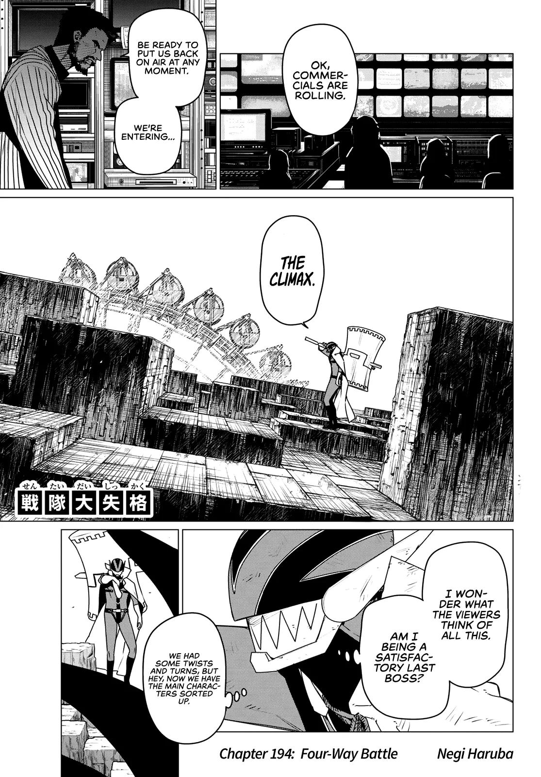Go! Go! Loser Ranger! Chapter 194 1