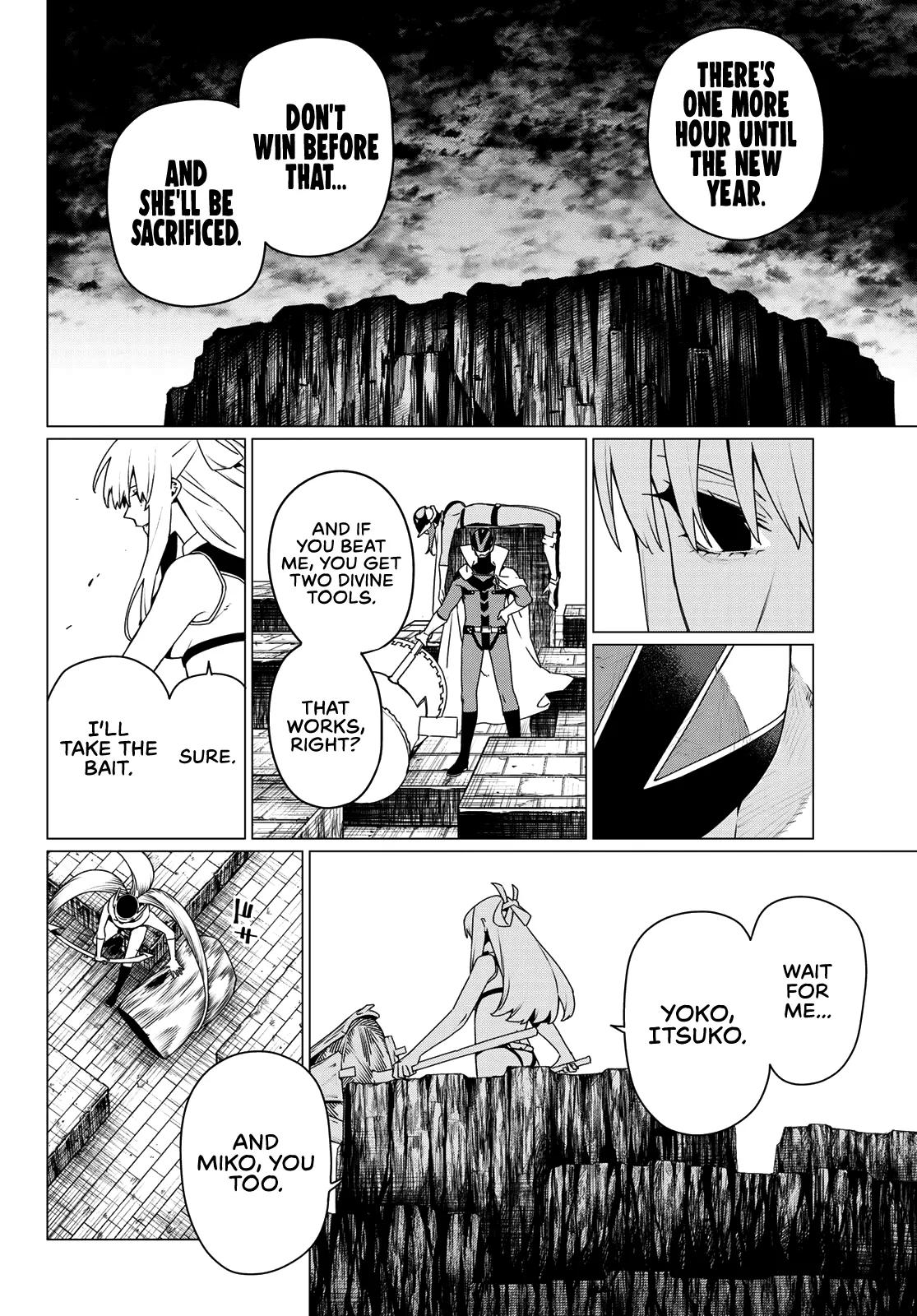 Go! Go! Loser Ranger! Chapter 194 4