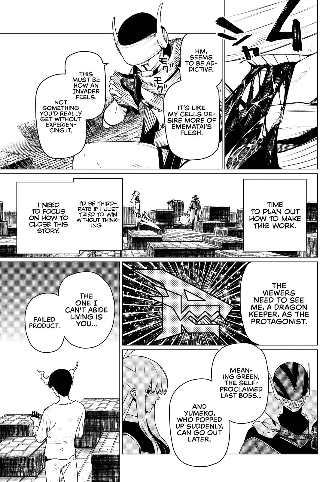 Go! Go! Loser Ranger! Chapter 194 5