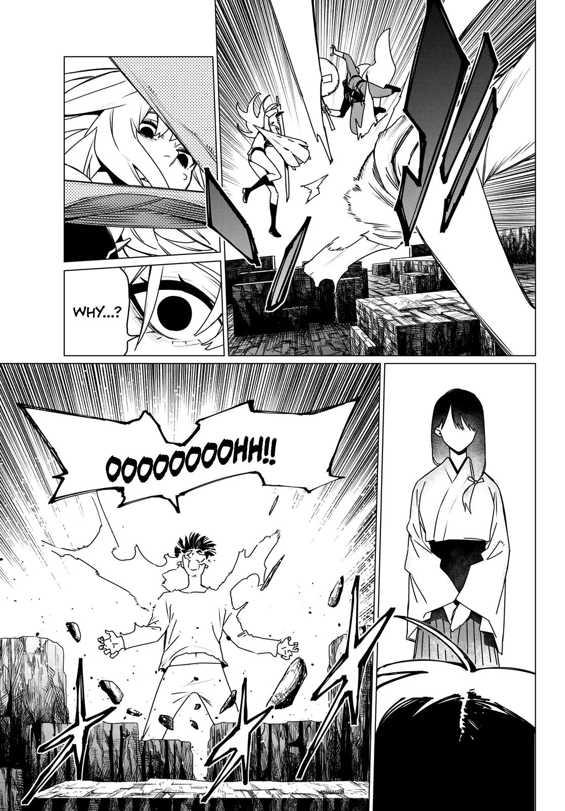 Go! Go! Loser Ranger! Chapter 194 11