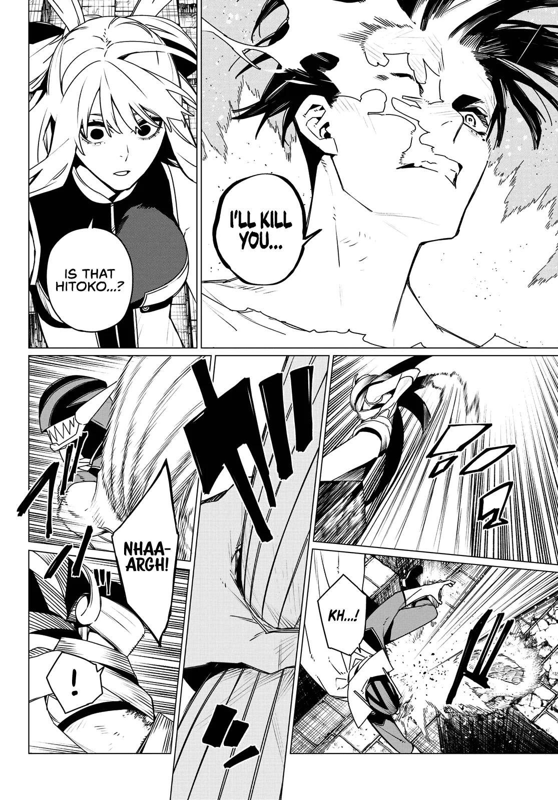 Go! Go! Loser Ranger! Chapter 194 12