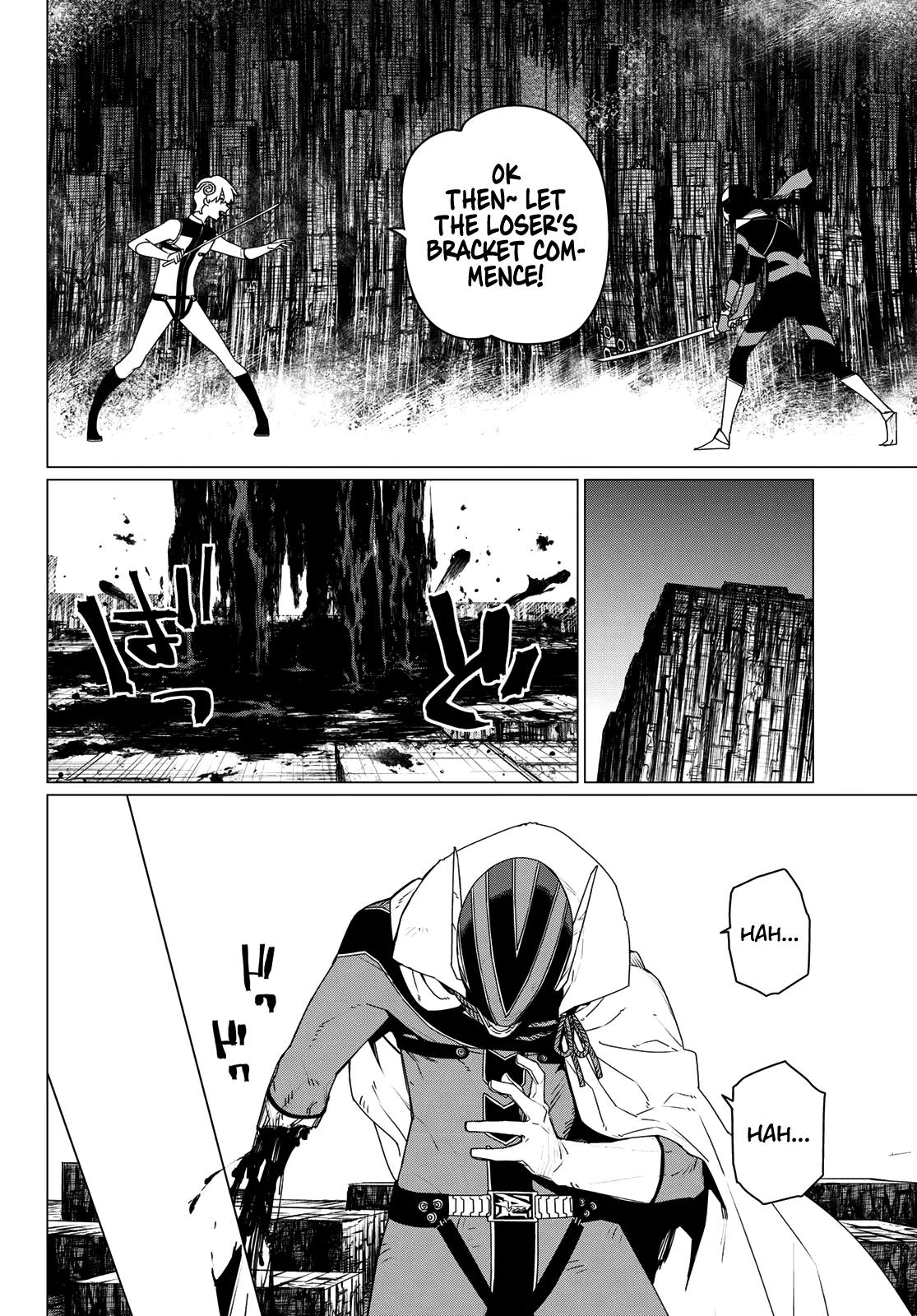 Go! Go! Loser Ranger! Chapter 195 4