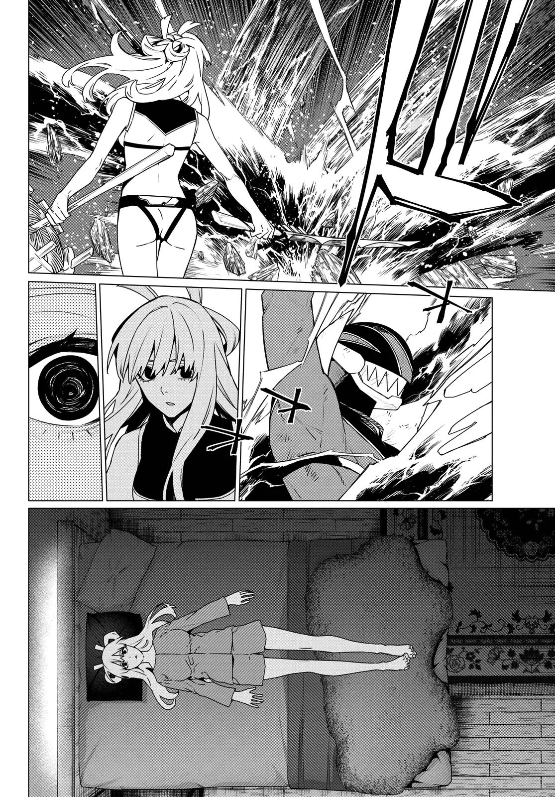 Go! Go! Loser Ranger! Chapter 195 6