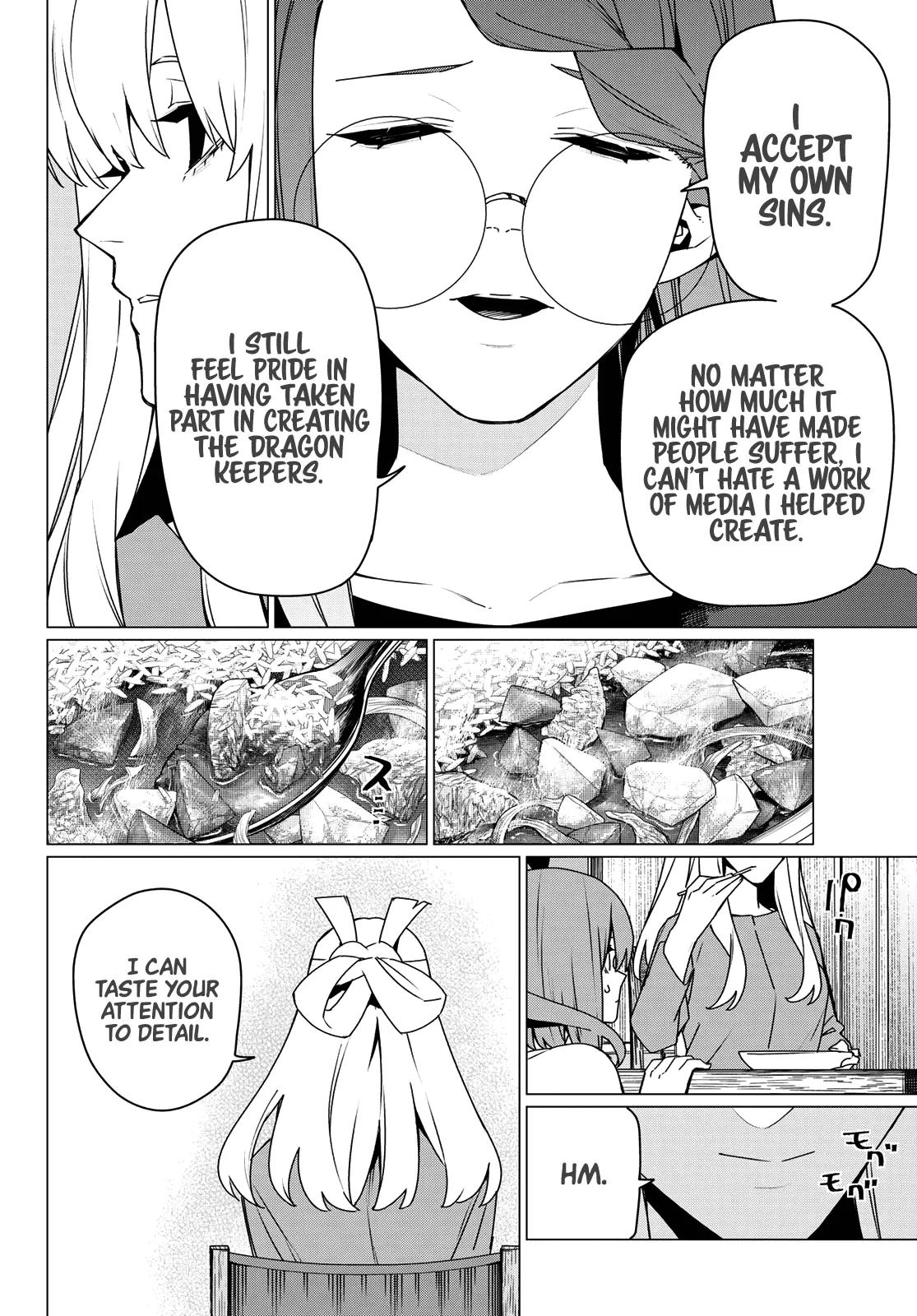 Go! Go! Loser Ranger! Chapter 195 12