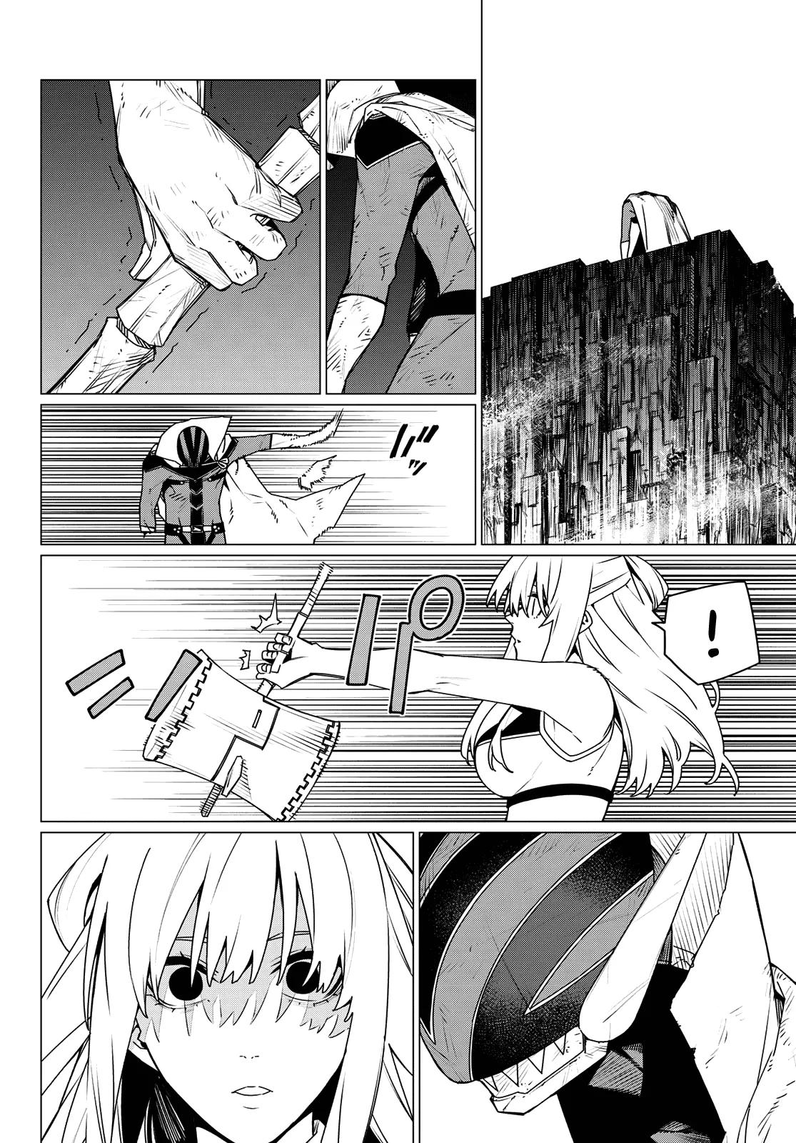 Go! Go! Loser Ranger! Chapter 195 14