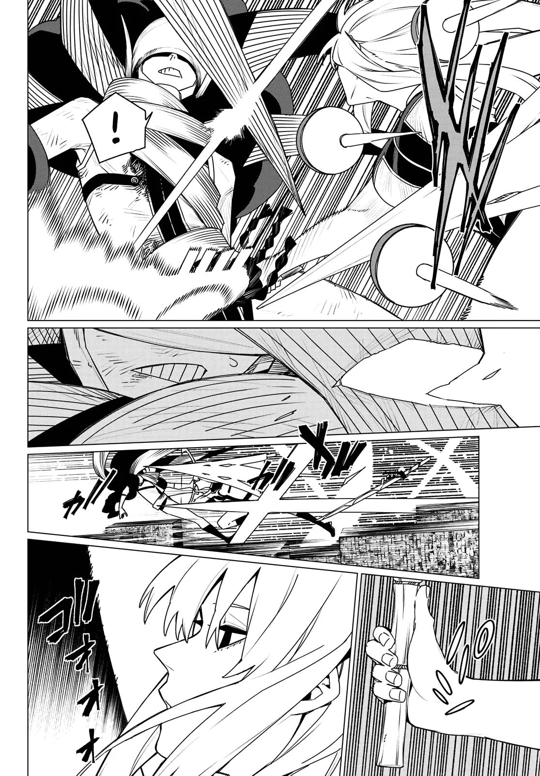 Go! Go! Loser Ranger! Chapter 195 16