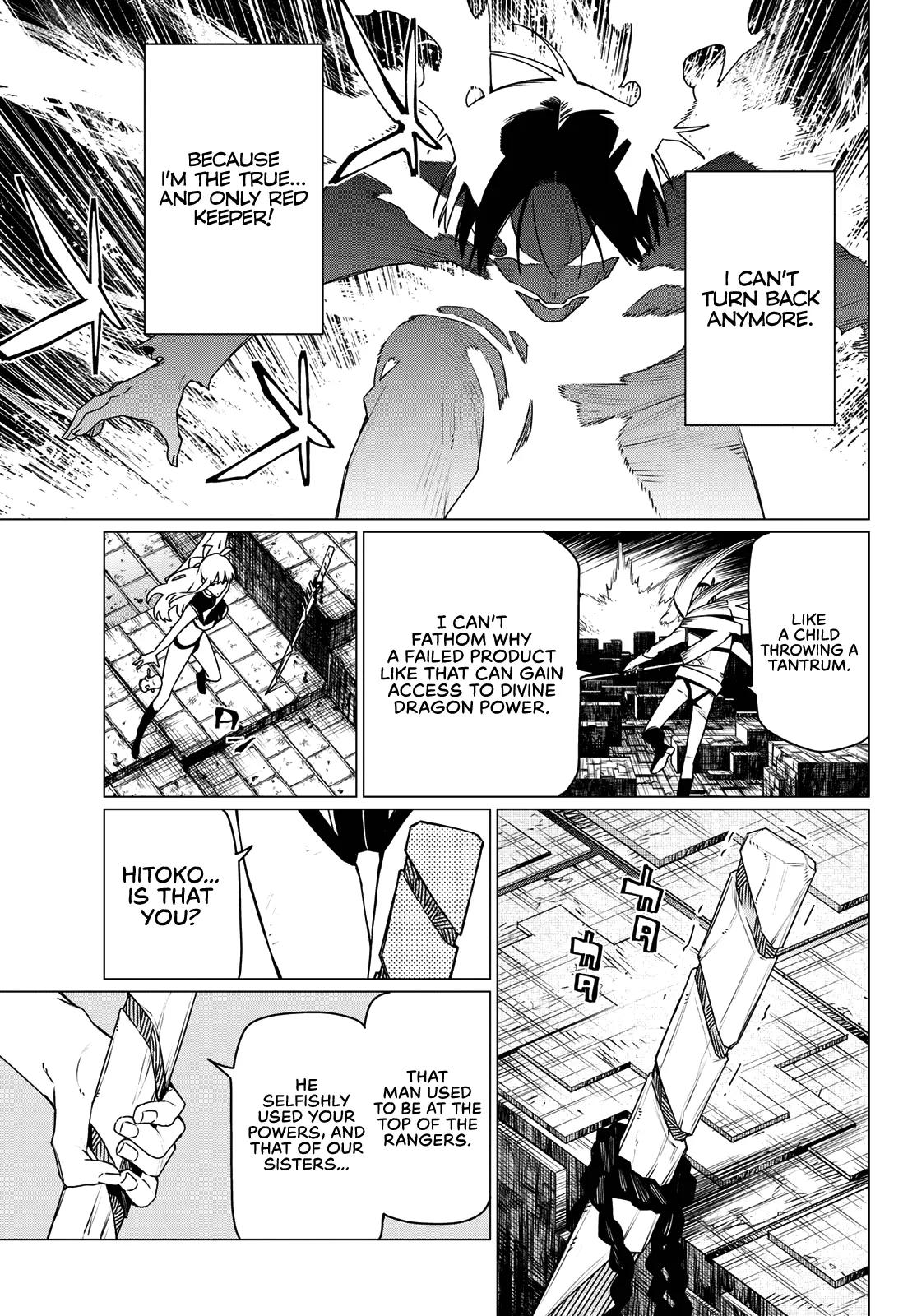 Go! Go! Loser Ranger! Chapter 196 5