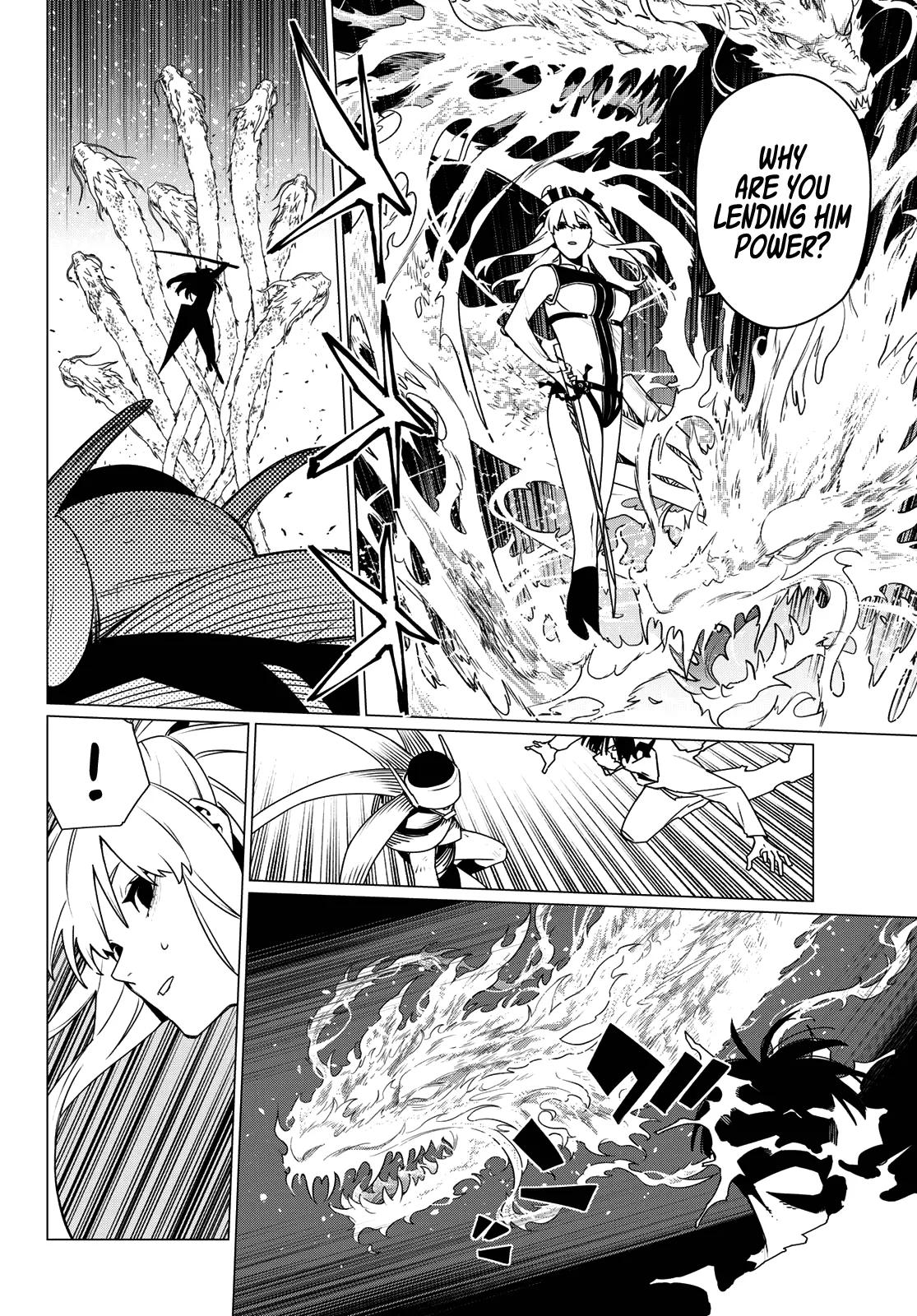 Go! Go! Loser Ranger! Chapter 196 6