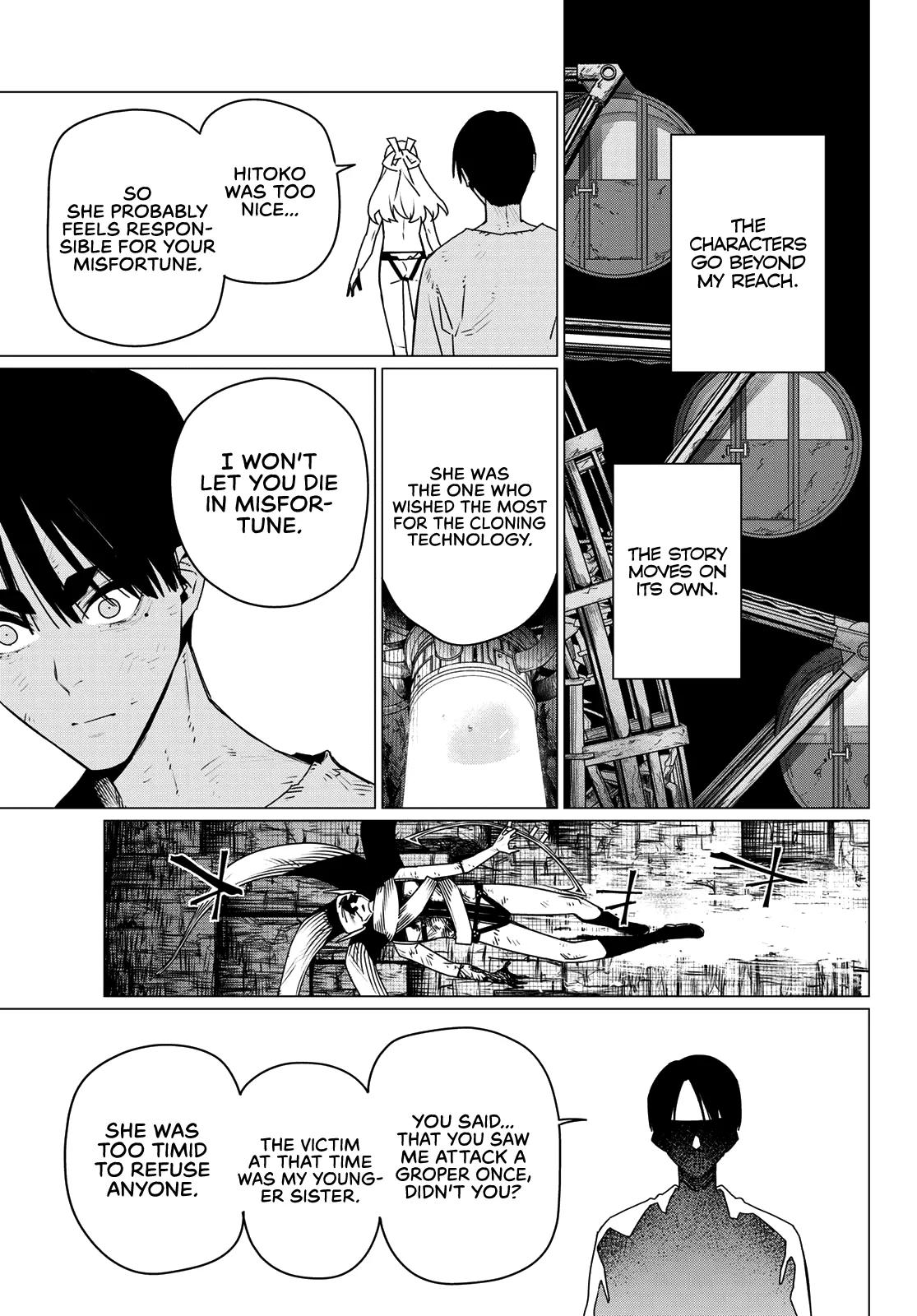 Go! Go! Loser Ranger! Chapter 196 13