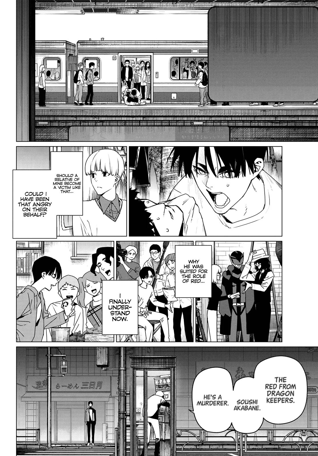 Go! Go! Loser Ranger! Chapter 196 14