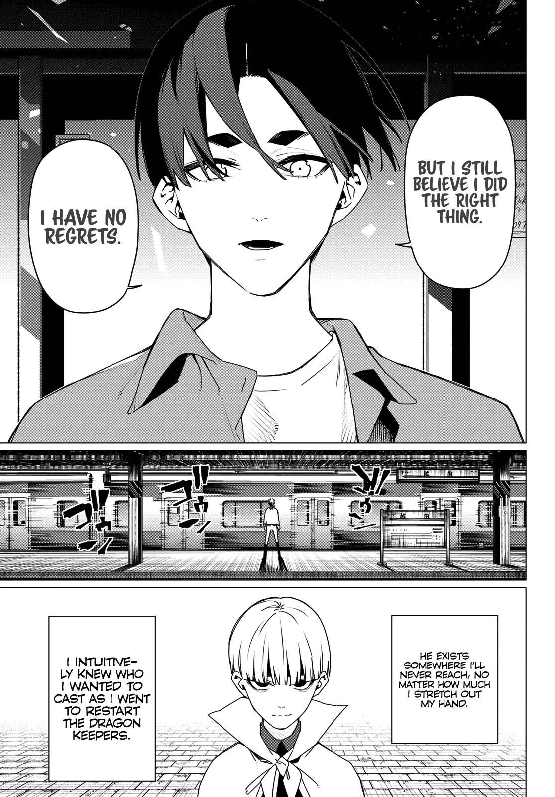 Go! Go! Loser Ranger! Chapter 196 17