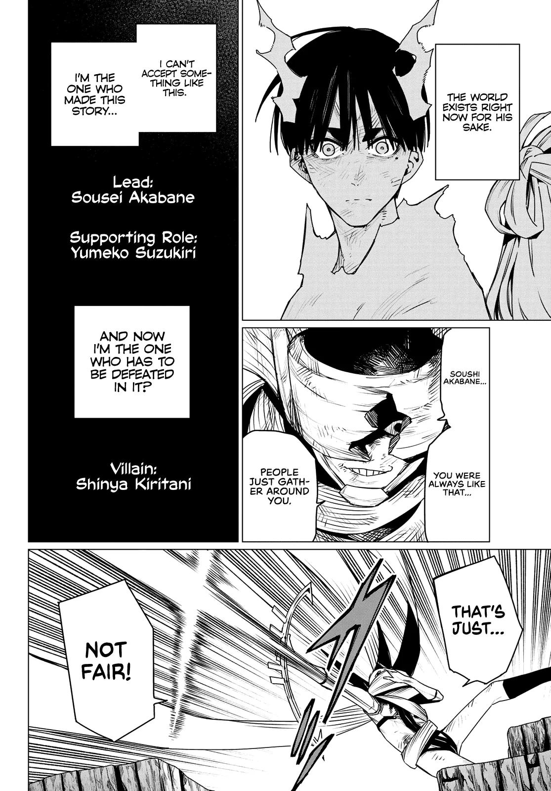 Go! Go! Loser Ranger! Chapter 197 2