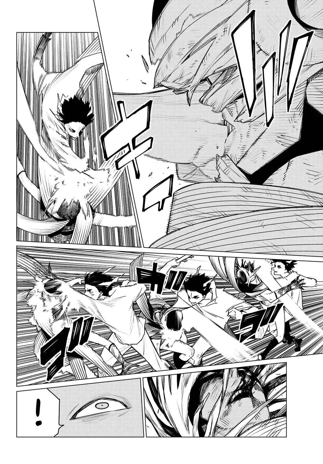 Go! Go! Loser Ranger! Chapter 197 4