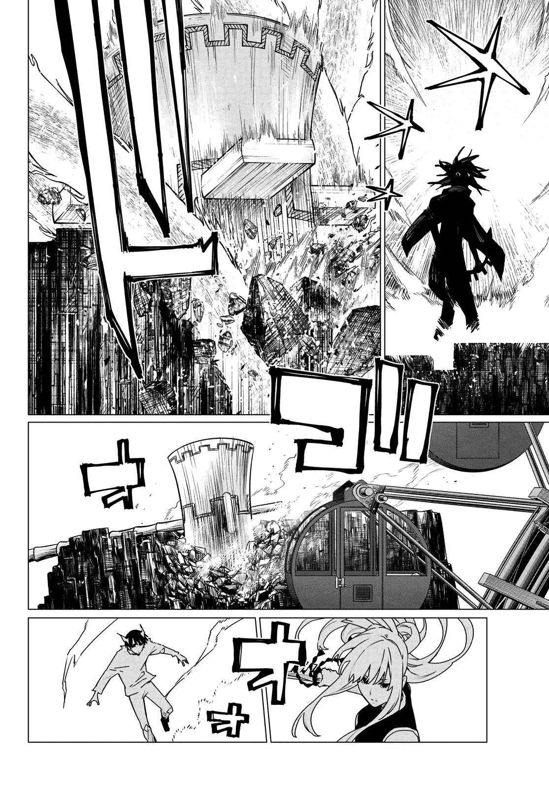 Go! Go! Loser Ranger! Chapter 197 8