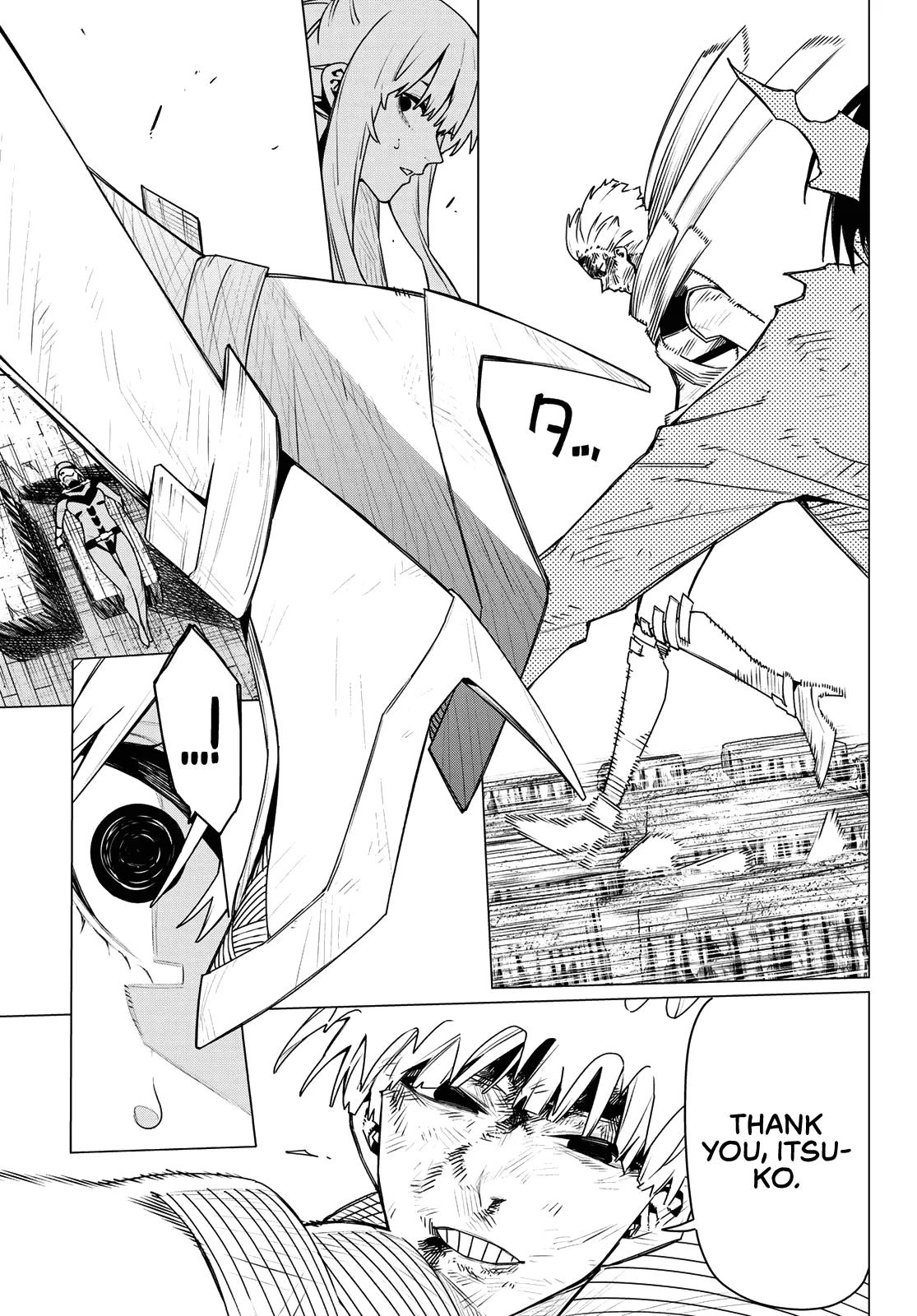 Go! Go! Loser Ranger! Chapter 197 9